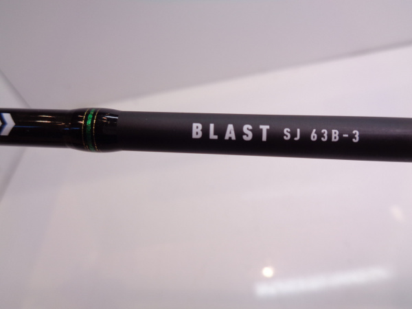 21ブラストSJ 63Bー3